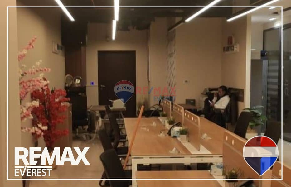 4 WhatsApp Image 2026-01-08 at 8.46. 03 PM (1). jpeg