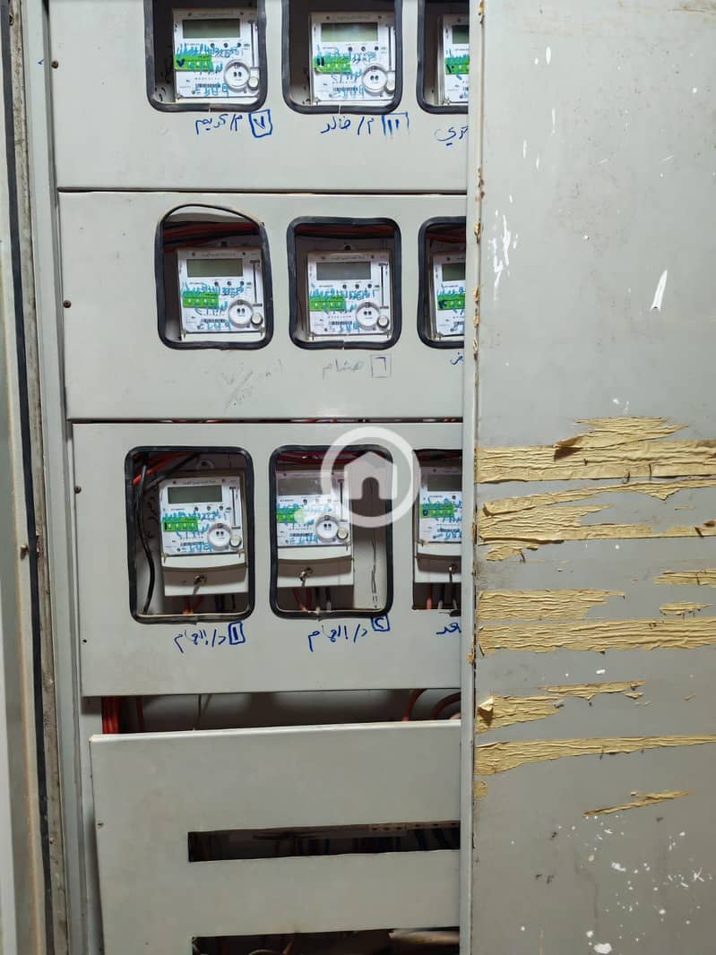 8 WhatsApp Image 2026-01-08 at 5.32. 29 PM (2). jpeg