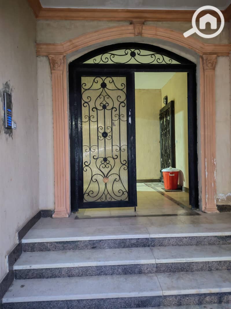 9 WhatsApp Image 2026-01-08 at 5.32. 29 PM (1). jpeg