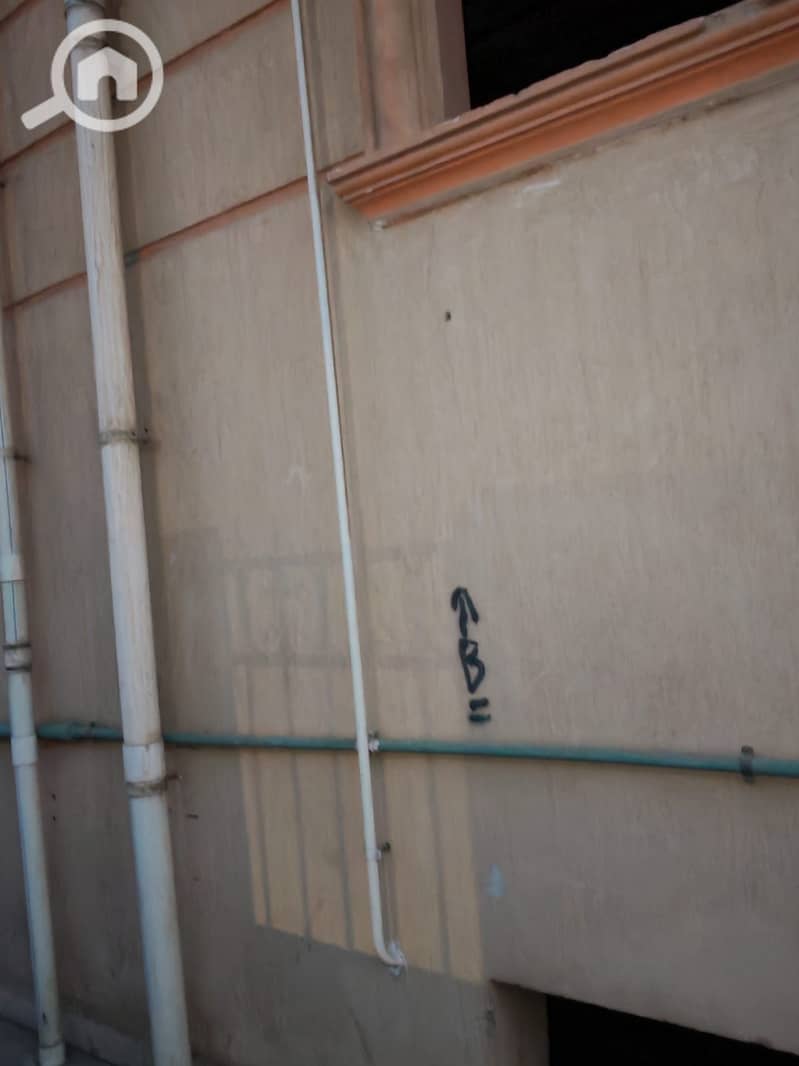 10 WhatsApp Image 2026-01-08 at 5.32. 29 PM. jpeg