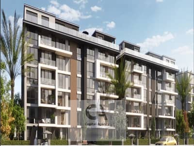 2 Bedroom Flat for Sale in New Cairo, Cairo - WhatsApp Image 2023-12-10 at 3.42. 03 PM (5). jpeg