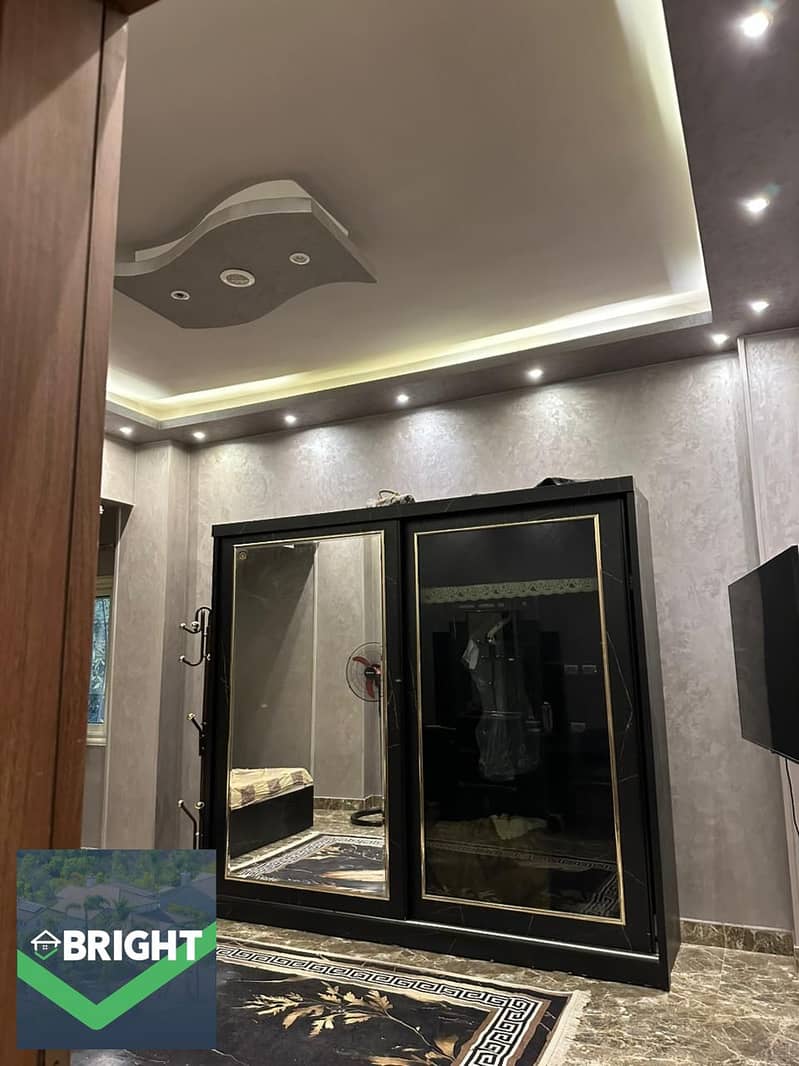 4 WhatsApp Image 2026-01-08 at 1.14. 50 PM (2). jpeg