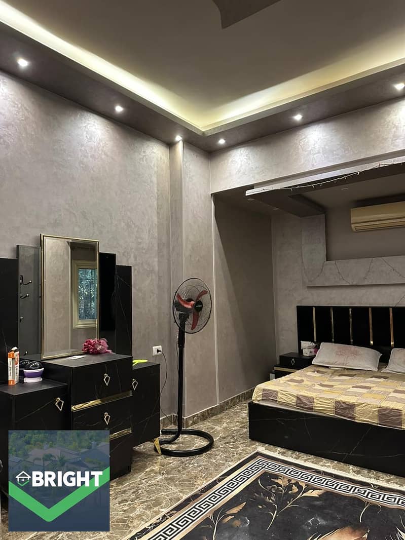 7 WhatsApp Image 2026-01-08 at 1.14. 49 PM (5). jpeg