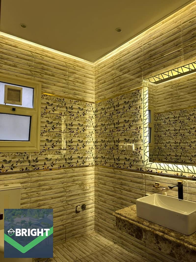 9 WhatsApp Image 2026-01-08 at 1.14. 49 PM (3). jpeg