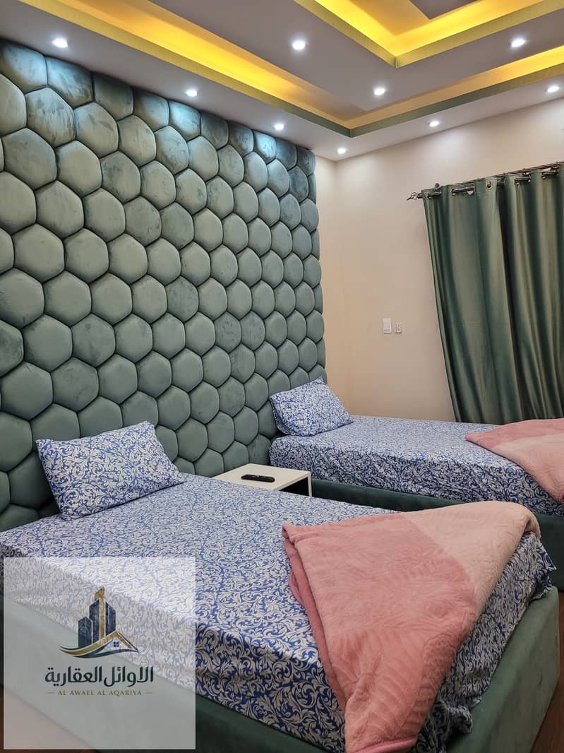 12 20260108_164109. jpg