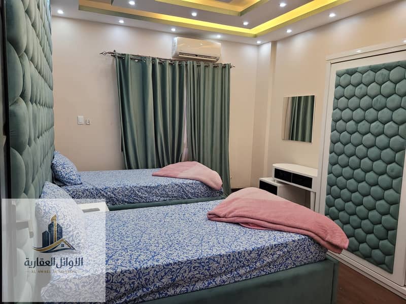 13 20260108_164142. jpg