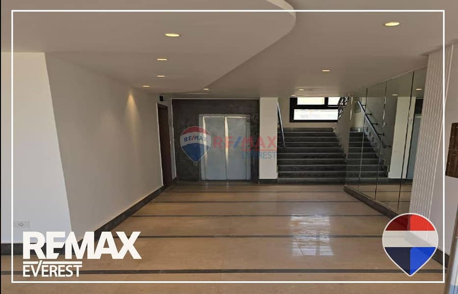 2 WhatsApp Image 2026-01-08 at 9.18. 58 PM. jpeg