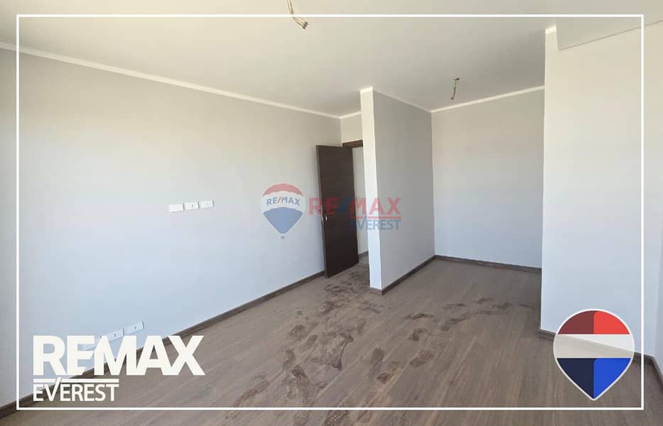 9 WhatsApp Image 2026-01-08 at 9.19. 02 PM. jpeg