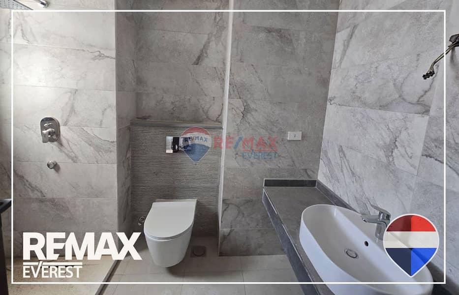 11 WhatsApp Image 2026-01-08 at 9.18. 57 PM. jpeg