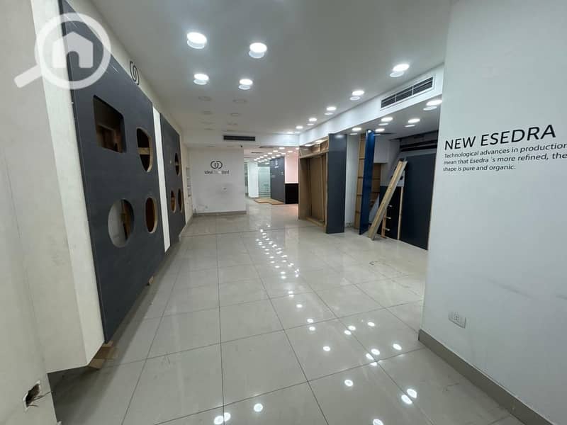 15 WhatsApp Image 2026-01-08 at 2.36. 03 PM (2). jpeg