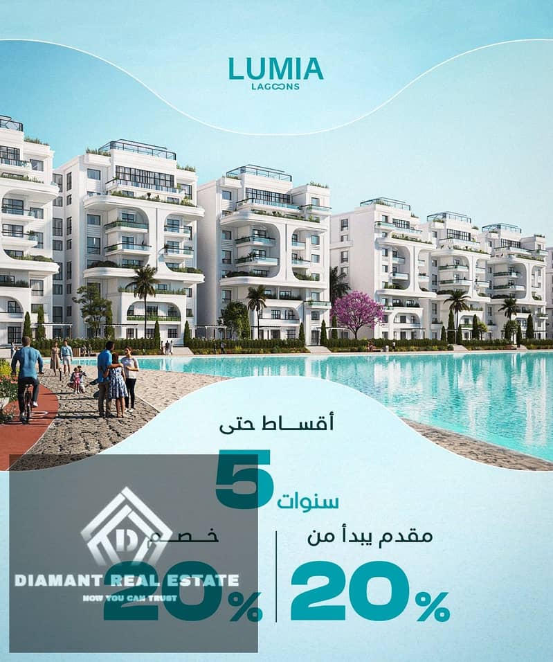 15 WhatsApp Image 2025-12-20 at 4.58. 06 PM (2). jpeg