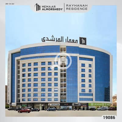 Office for Rent in Zahraa Al Maadi, Cairo - WhatsApp Image 2026-01-08 at 7.15. 16 PM. jpeg