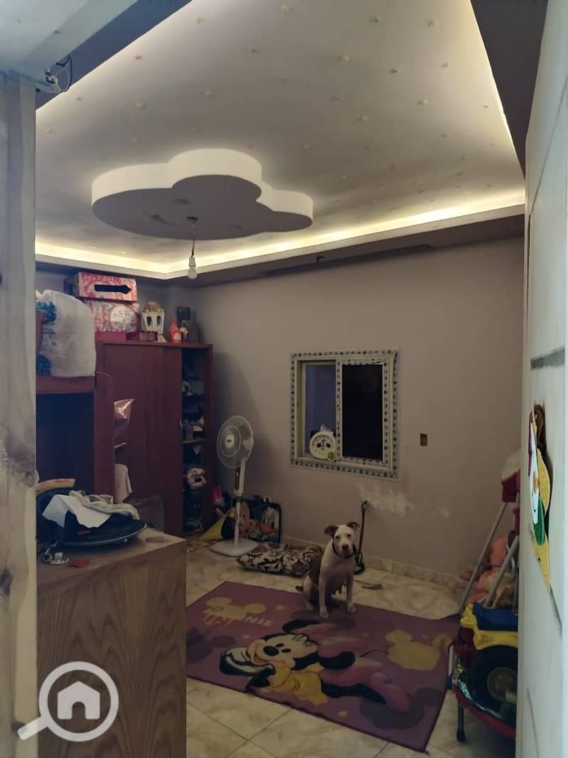 7 WhatsApp Image 2026-01-08 at 9.38. 44 PM (2). jpeg