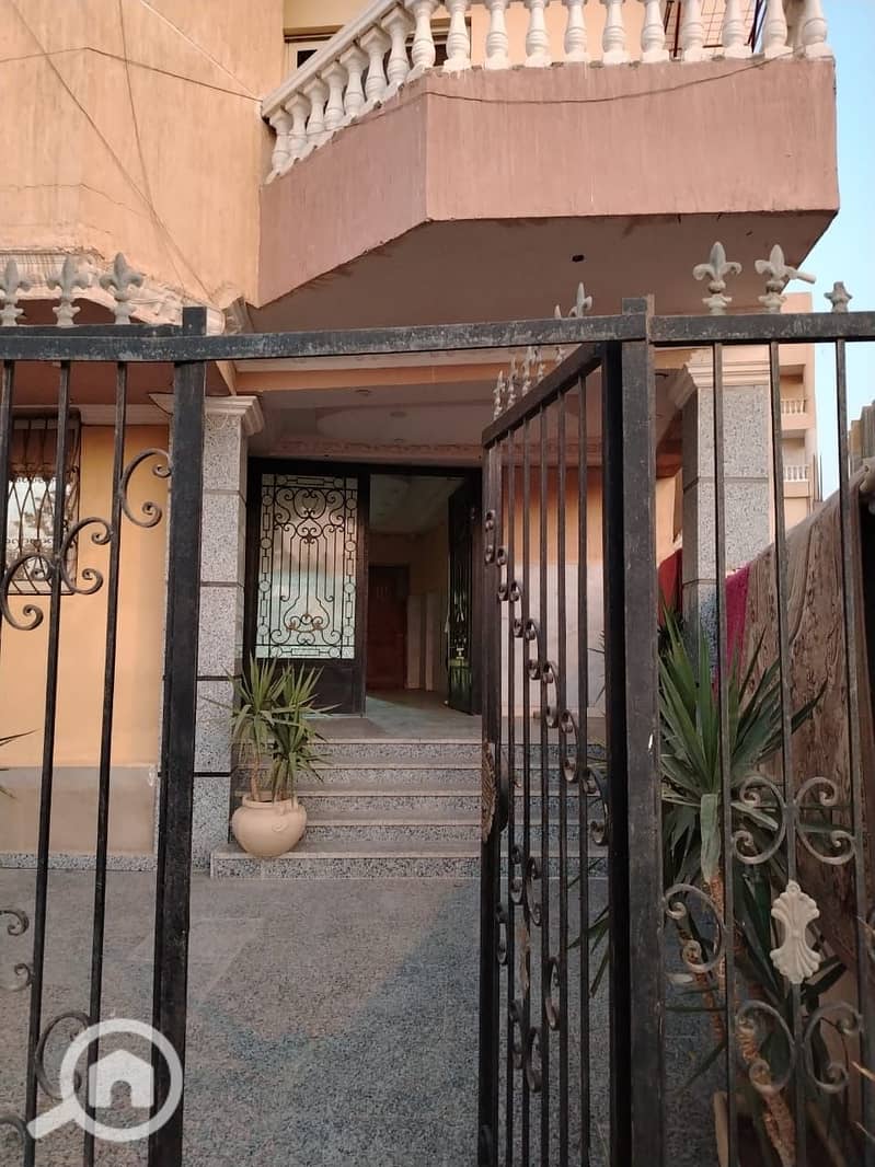 12 WhatsApp Image 2026-01-08 at 9.38. 41 PM (1). jpeg