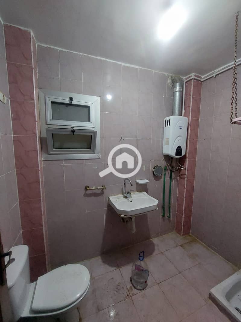 9 WhatsApp Image 2026-01-08 at 10.09. 52 PM (2). jpeg