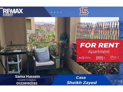 2 Bedroom Flat for Rent in Sheikh Zayed, Giza - 88150f83-e09e-4714-a435-21ba56454c70. jfif. jpg