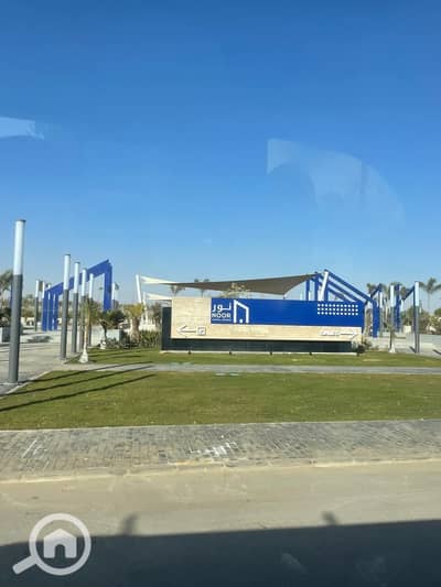 فلیٹ 1 غرفة نوم للبيع في العاصمة الإدارية الجديدة، القاهرة - WhatsApp Image 2026-01-08 at 5.05. 39 PM (1). jpeg