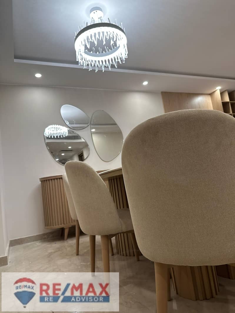 6 WhatsApp Image 2026-01-08 at 9.41. 58 PM. jpeg