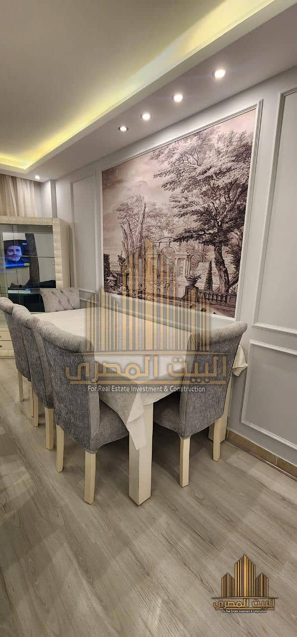 5 baf9cfb6-59a0-4c35-9b5e-0c18abbb0aae. jpg