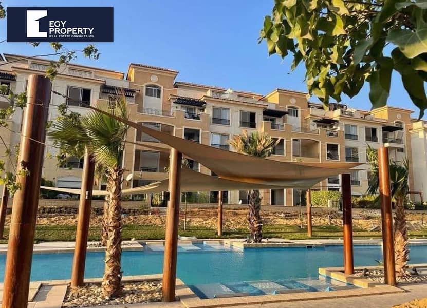 8 WhatsApp Image 2026-01-08 at 1.24. 29 PM (1). jpeg