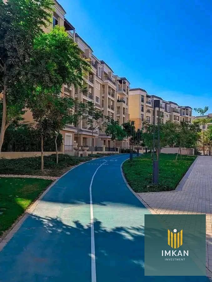 3 FB_IMG_1754752517259. jpg