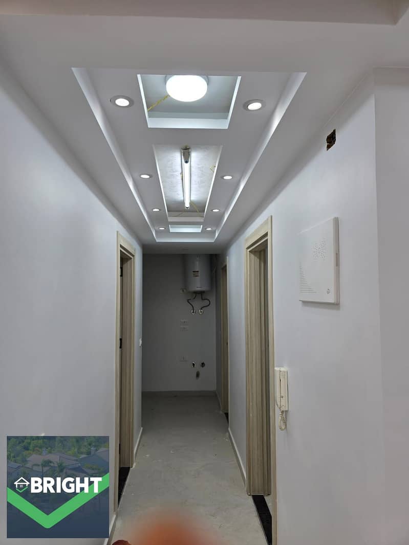 5 WhatsApp Image 2026-01-08 at 1.14. 19 PM (3). jpeg