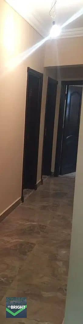 7 IMG-20260105-WA0173. jpg