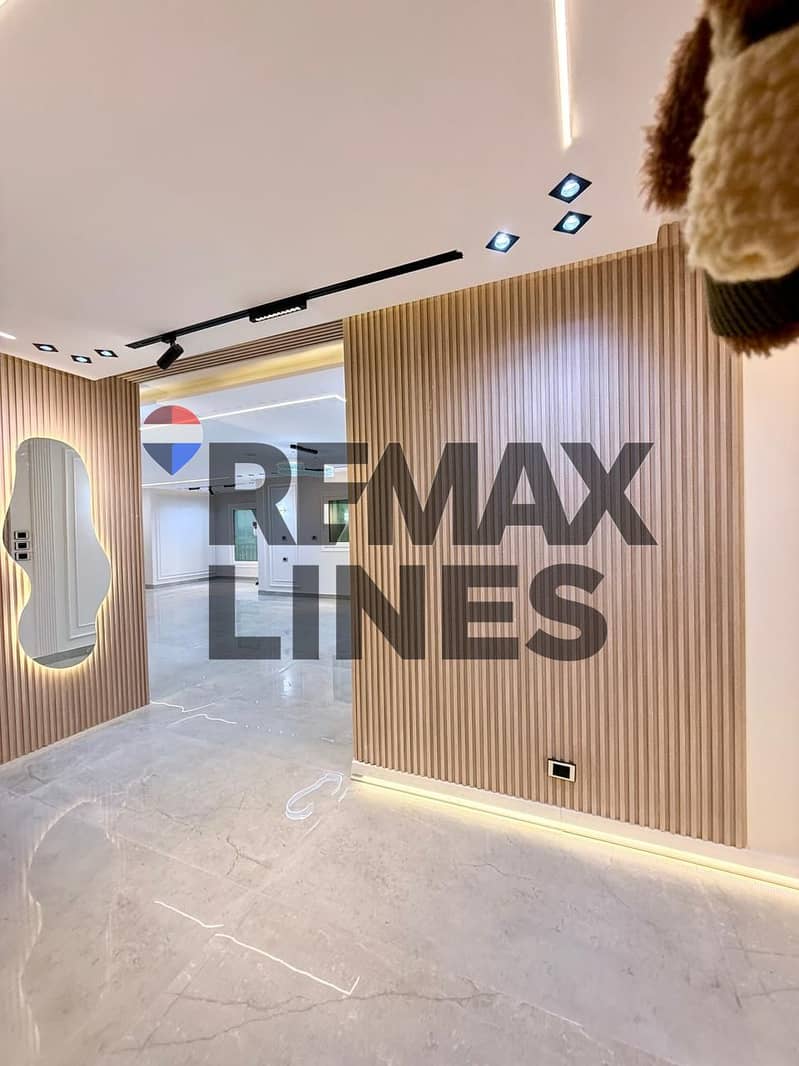 4 WhatsApp Image 2026-01-08 at 3.43. 11 PM. jpeg