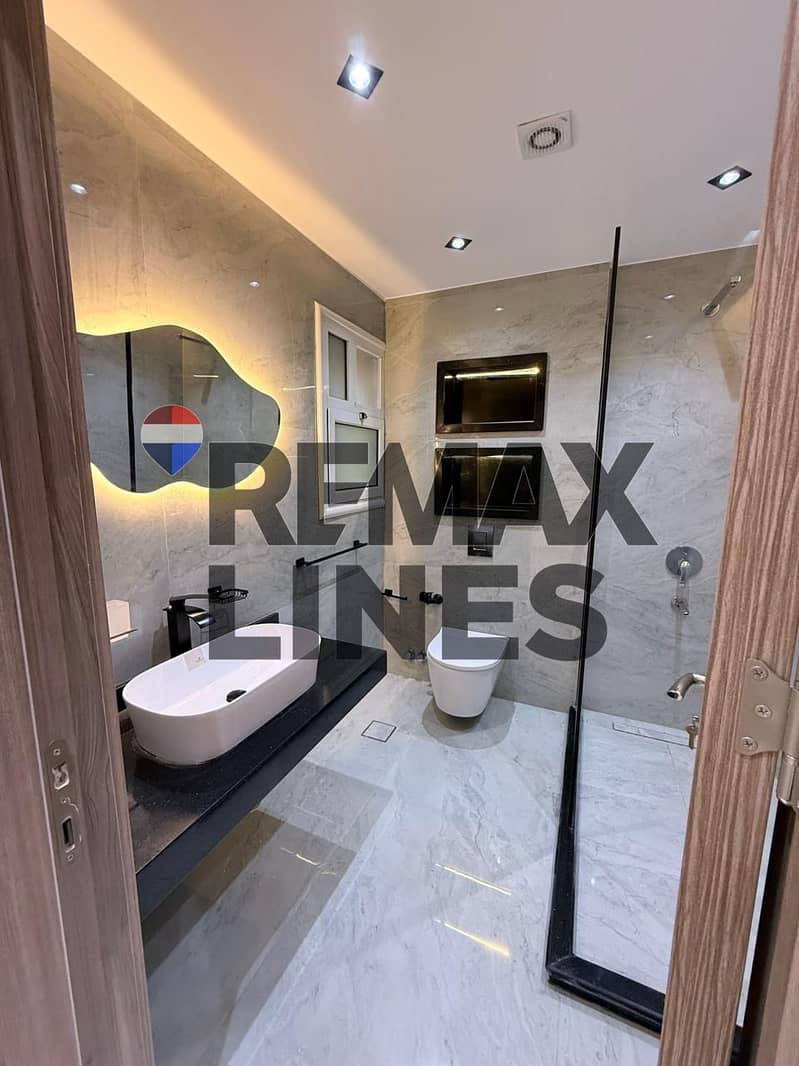 12 WhatsApp Image 2026-01-08 at 3.43. 04 PM. jpeg