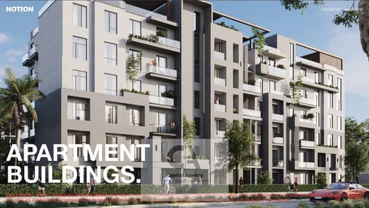 4 Bedroom Flat for Sale in New Cairo, Cairo - 3. PNG