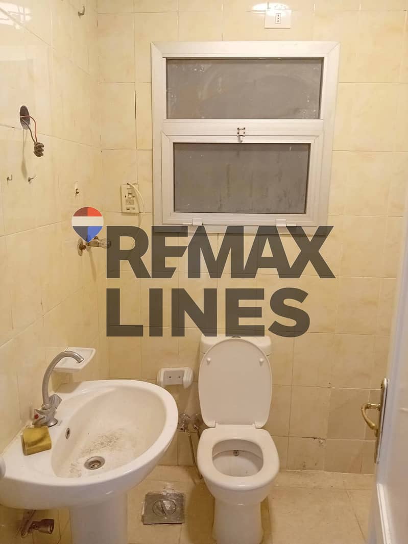 6 WhatsApp Image 2026-01-08 at 3.28. 05 PM. jpeg