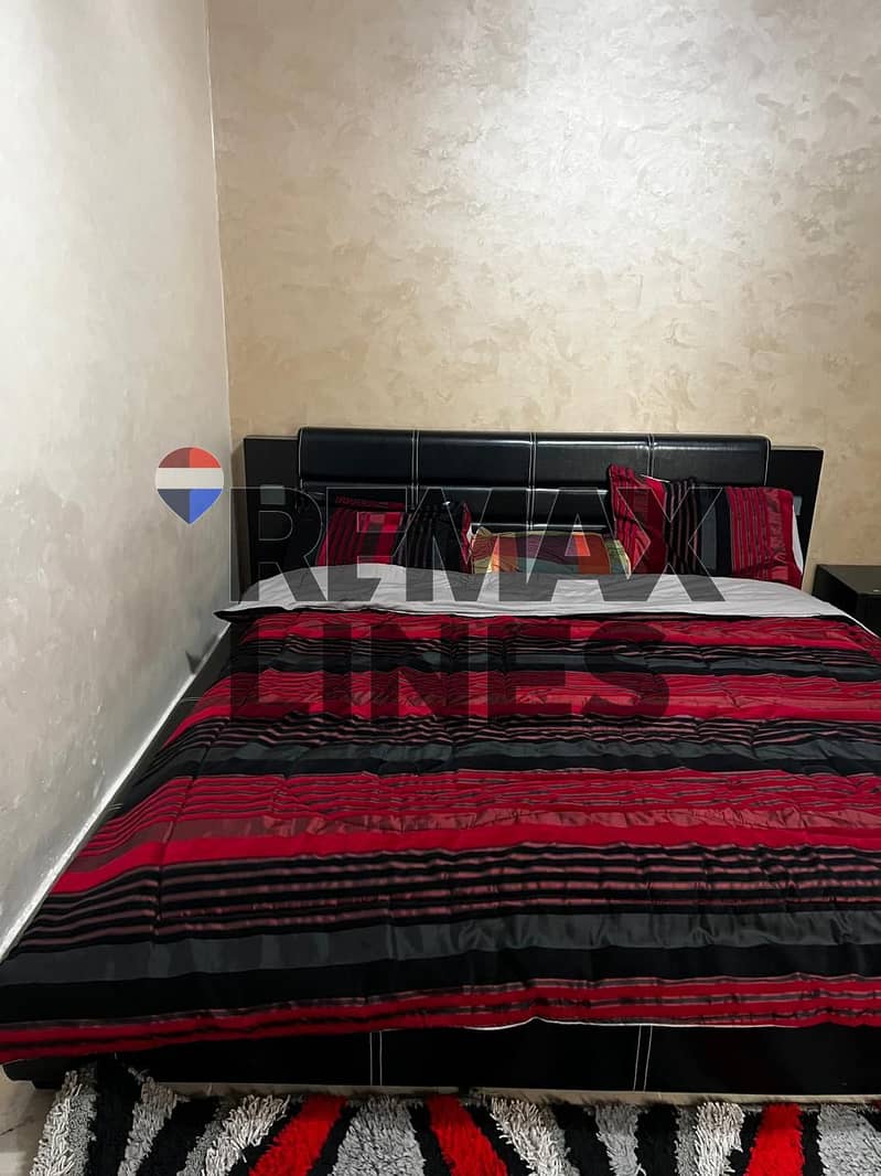 4 WhatsApp Image 2026-01-08 at 2.25. 49 PM. jpeg