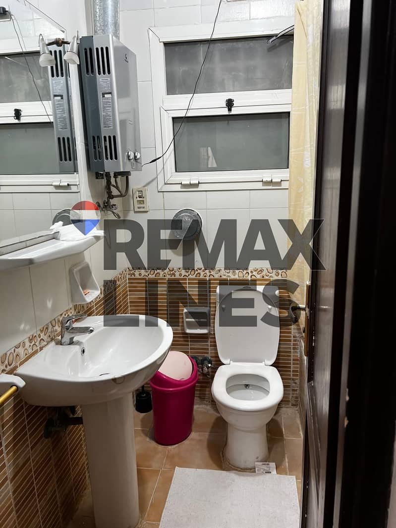 6 WhatsApp Image 2026-01-08 at 2.25. 50 PM. jpeg