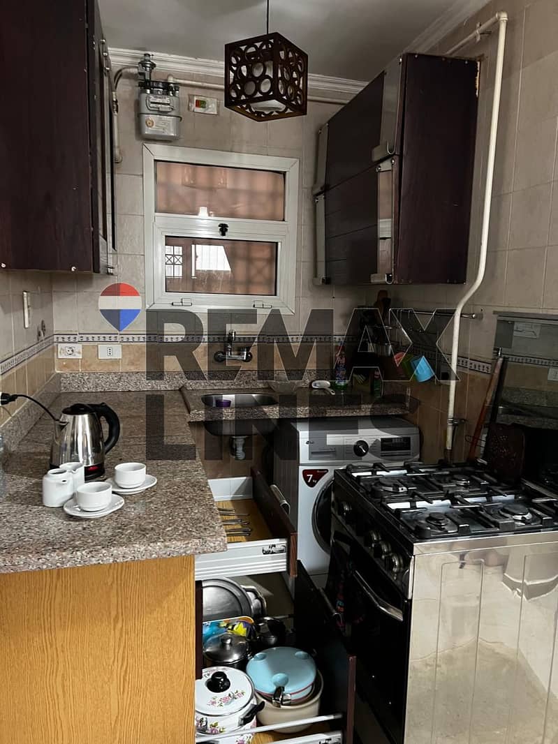 7 WhatsApp Image 2026-01-08 at 2.25. 51 PM. jpeg