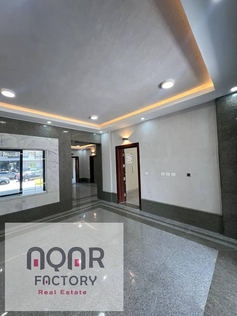 16 WhatsApp Image 2026-01-08 at 5.30. 57 PM (1). jpeg