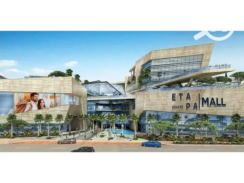 7 Etapa Square Mall 7. jpg