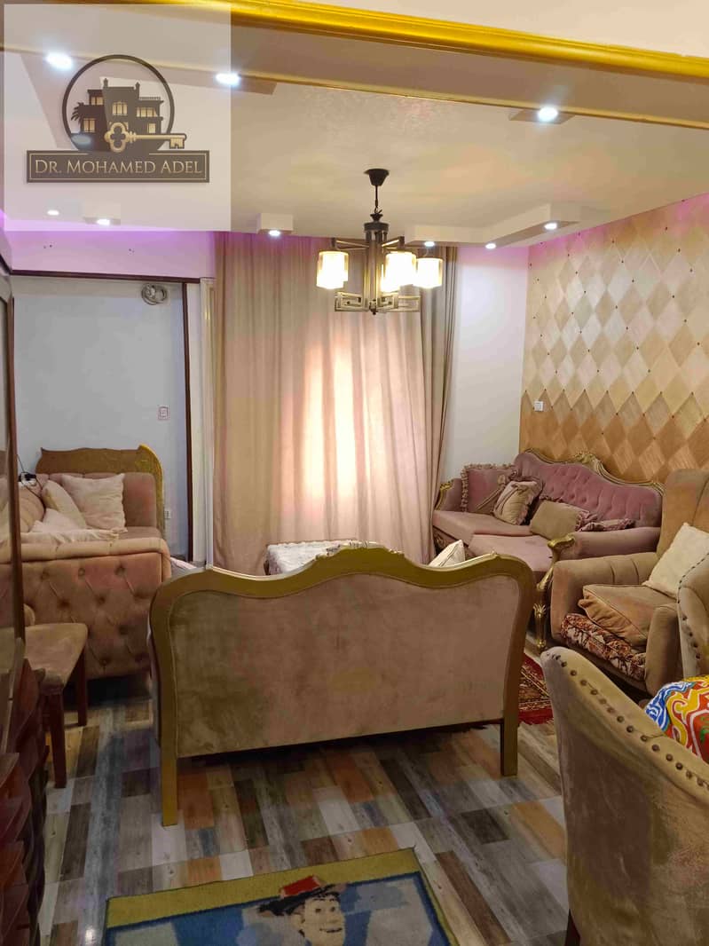 4 IMG_٢٠٢٤٠٣٢٥_١٧٣٥٣٥. jpg