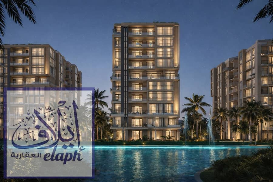 3 مباني سكنية فاخرة عند الغروب. png