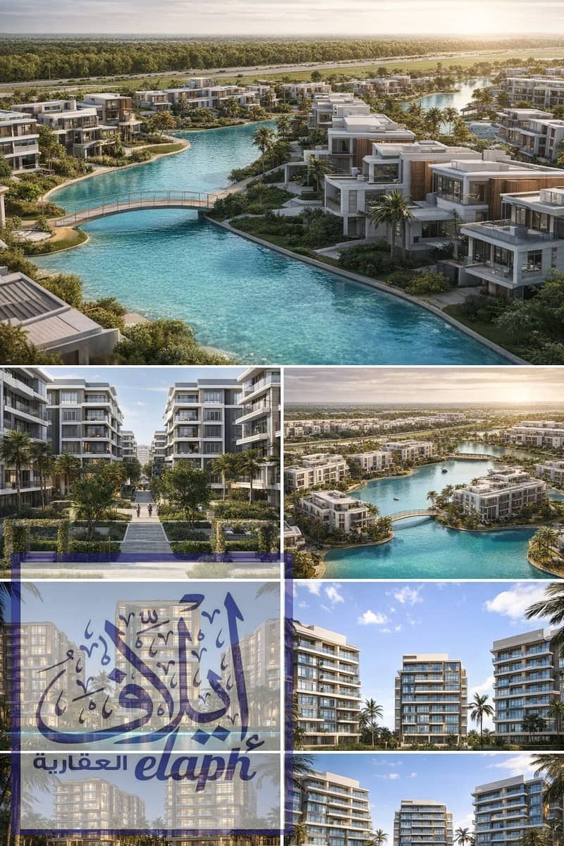 4 مجمع وينتر بارك في العاصمة الإدارية. png