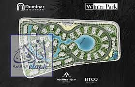 12 download (3). jpeg