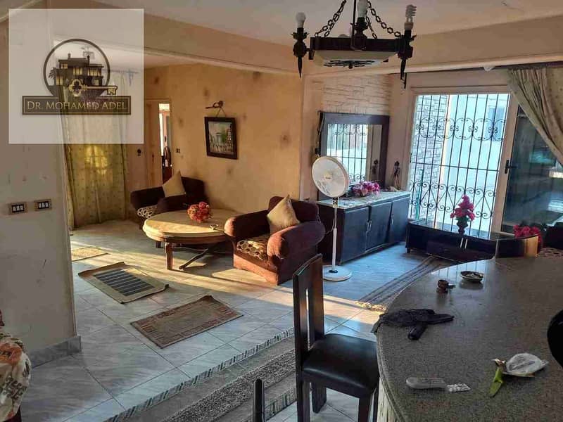 10 IMG-20230827-WA0017. jpg