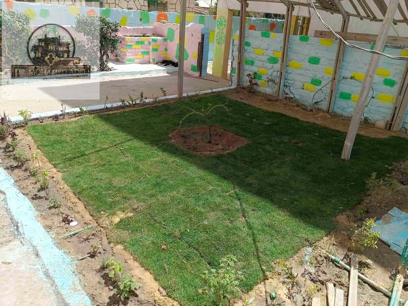 24 IMG_٢٠٢٤٠٥٠٩_١١٢٠٣٩. jpg