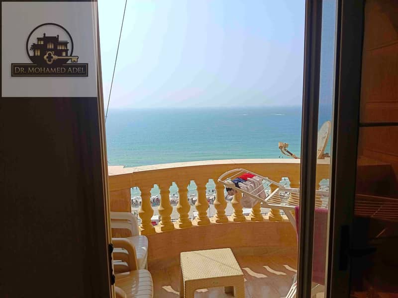 18 IMG_٢٠٢٤٠٧١١_١٦١٥٠٤. jpg