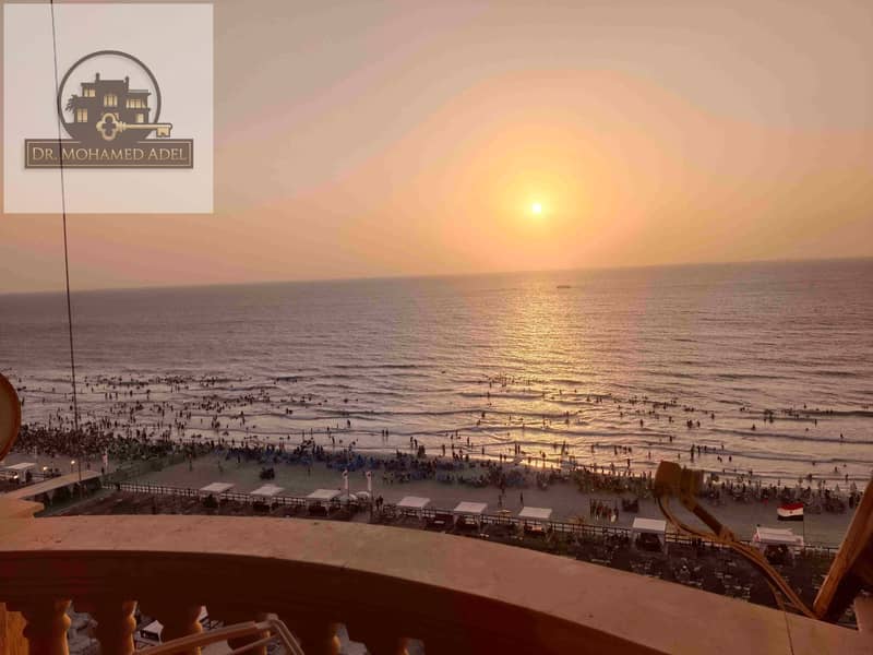 26 IMG_٢٠٢٤٠٧١١_١٩٣٨٠٩. jpg