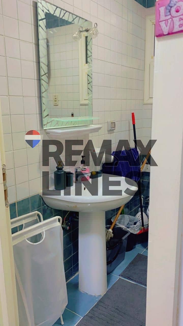 9 WhatsApp Image 2026-01-08 at 10.17. 10 AM (1). jpeg