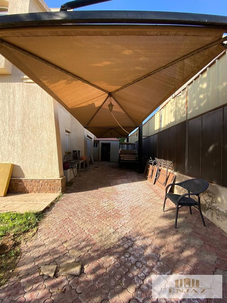 13 WhatsApp Image 2026-01-08 at 12.35. 59 PM (3). jpeg