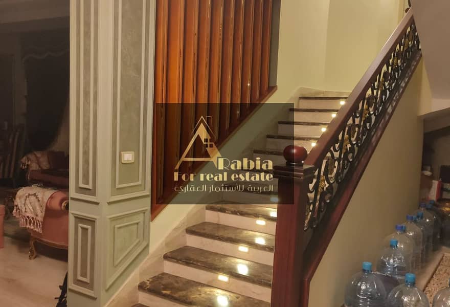 5 original (11). jpg