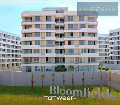 1 Bedroom Flat for Sale in Mostakbal City, Cairo - WhatsApp Image 2025-12-28 at 10.28. 50 AM. jpeg