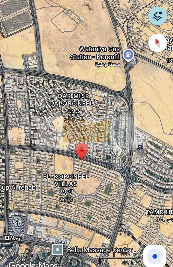 3 WhatsApp Image 2026-01-08 at 5.24. 34 PM. jpeg