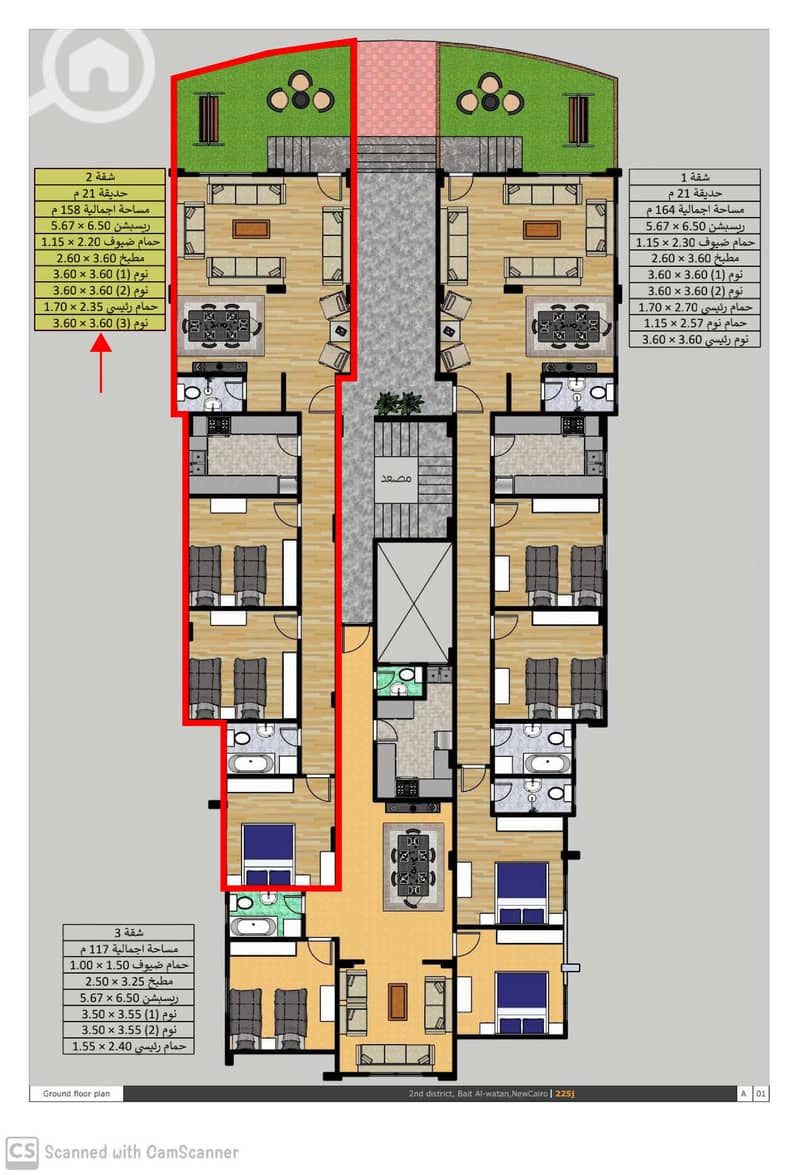 2 225j_page-0001. jpg